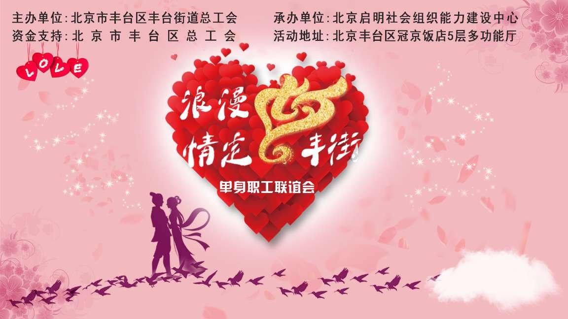 救护车陷雪地无法前进,路人自发帮忙推车,参与者:越来越多人加入,很燃